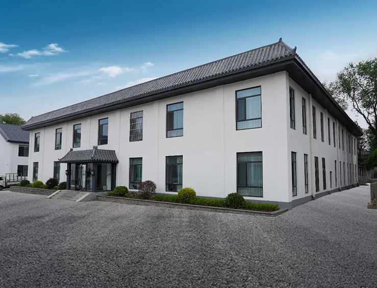 Yongdao International